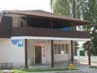 Кафе-магазин "Атлант"