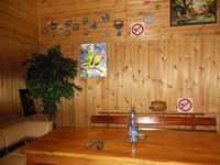 БАНЬКА "С легким паром"