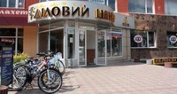 Магазин "Велосвіт"
