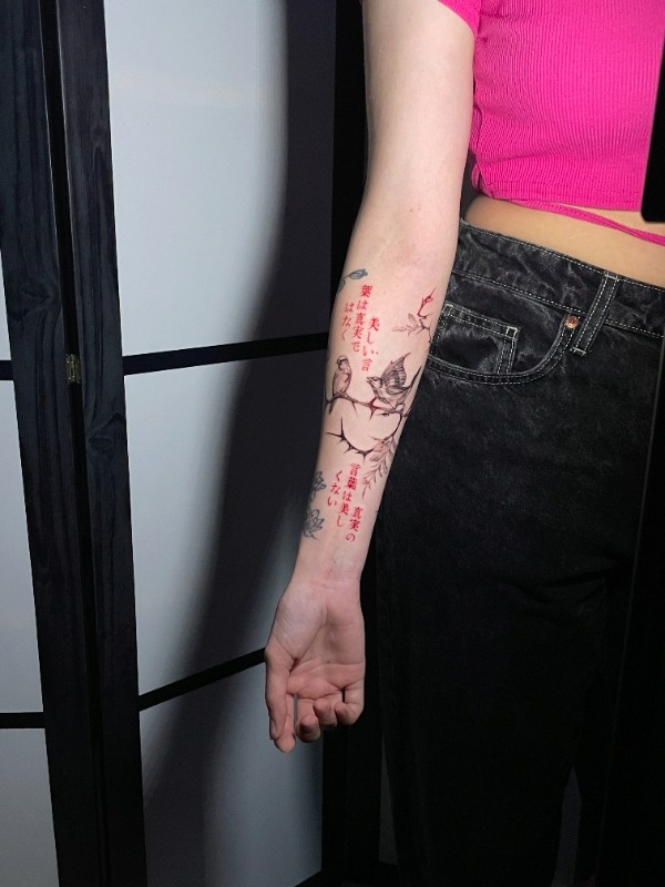 Тату салон "Felisss Tattoo" в Бучі