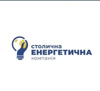 Інтернет-магазин електрики «Столична Енергетична Компанія»