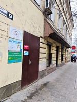 ФОП Лахтіна Н. В. - оцінка нерухомого майна