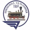 Залізничний вокзал
