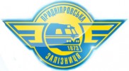 Придніпровська залізниця