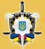 Реєстраційна служба Андрушівського районного управління юстиції