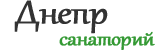 Санаторий «Днепр»