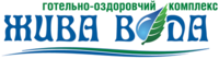 Готельно-оздоровчий комплекс «Жива Вода»