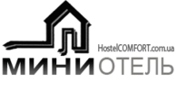 Мини отель "Hostel Comfort"