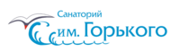 Санаторий им. Горького