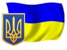 Відділ державної реєстрації актів цивільного стану по м. Харкову реєстраційної служби Харківського міського управління юстиції