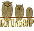 Эко Спа Курорт "Богольвар"