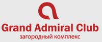 Загородный комплекс "Grand Admiral Club"