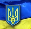 Відділ державної реєстрації актів цивільного стану Кремінського  районного управління юстиції