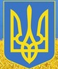 Відділ реєстрації актів цивільного стану Борщівського   районного управління юстиції