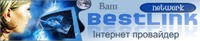 Офіс "Бет-лінк"