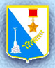 Севастопольська міська державна адміністрація