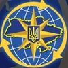 Слов'янський районний відділ ДМС