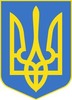 Державна інспекція України з контролю за цінами у Луганській області