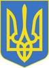 Управління Укртрансінспекції у Сумській області логотип