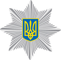 національної поліції України в м. Севастополі
