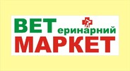 Зоомагазин «ВЕТмаркет»