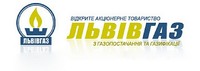 Буське управління експлуатації газового господарства