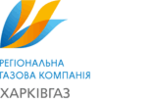 Барвінківська дільниця Куп’янської філії ПАТ «Харківгаз»