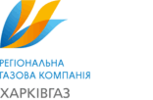 Великобурлуцьке відділення Куп’янської філії ПАТ «Харківгаз»