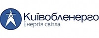 Переяслав районний підрозділ ПАТ «Київобленерго»