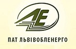 Шахтний район електромереж ПАТ «Львівобленерго»