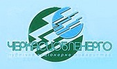 Жашківский РЕМ ПАТ «Черкасиобленерго»