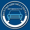 Автошкола «ВСА» на Черепина логотип