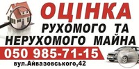 Центр оценки «Аргумент»