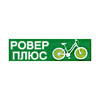 Магазин "Ровер+"