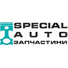 Автомагазин «SpecialAuto» - великий вибір запчастин