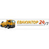 Филиал «Эвакуатор 24/7» в Киеве - эвакуация легковых и грузовых авто