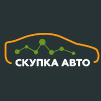 Филиал «Скупка авто» в Белой Церкви - автовыкуп машин в любом состоянии