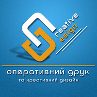 Поліграфія Creative Design