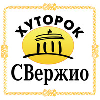 Хуторок-Свержио - сауна на дровах