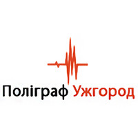 «Поліграф Ужгород» - детектор брехні