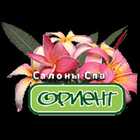 Филиал салона «Ориент» в Николаеве — массаж, спа-процедуры
