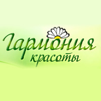 Центр косметологии «Гармония красоты» — лазерная, инъекционная косметология, контурная пластика