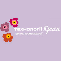 Центр здоровья и косметологии «Технологии Красоты» —  аппаратная, классическая косметология