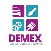 Demex - запчасти для иномарок