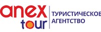 Турагентство ANEX Tour Украина