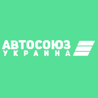 «Автосоюз-Украина» — вантажоперевезення, оренда спецтехніки