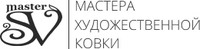 Интернет магазин кованых изделий Master SV