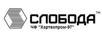 ЧФ Хартехпром-97- изготовление сельскохозяйственной почвообрабатывающей техники