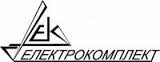 ООО "Электрокомплект" - электротовары