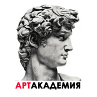«Артакадемия» — курсы рисования, живописи маслом и акварелью